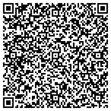 QR-код с контактной информацией организации ООО Кузбасснефтетранс