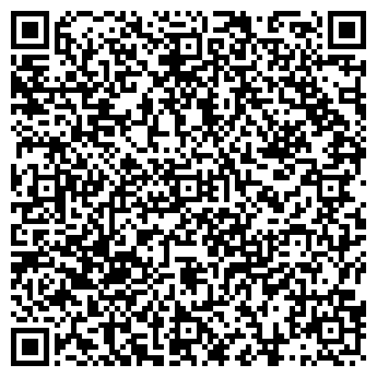 QR-код с контактной информацией организации ООО "Дана"