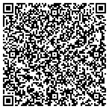 QR-код с контактной информацией организации ООО Автомагазин КБ 4
