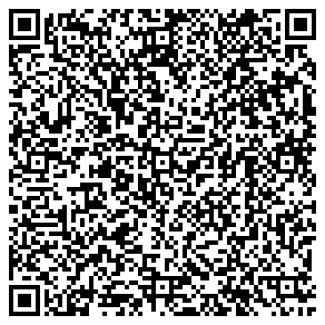 QR-код с контактной информацией организации Апельсин - шуз