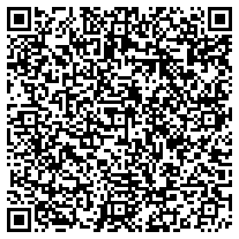 QR-код с контактной информацией организации LmebElita