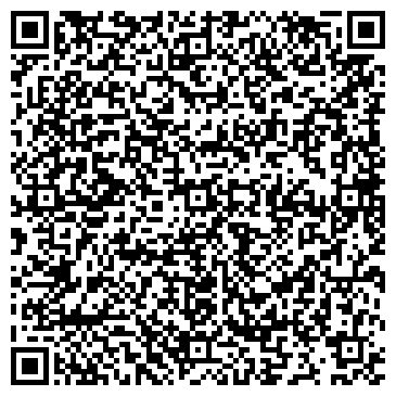 QR-код с контактной информацией организации ООО Гостиница «Никита»
