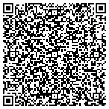 QR-код с контактной информацией организации Пиццерия «Милано»