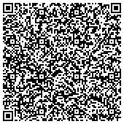 QR-код с контактной информацией организации ООО Частное охранное предприятие «Центр комплексной безопасности»