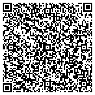 QR-код с контактной информацией организации ООО Армади Люкс