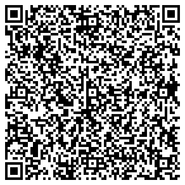 QR-код с контактной информацией организации ООО Упругий Элемент