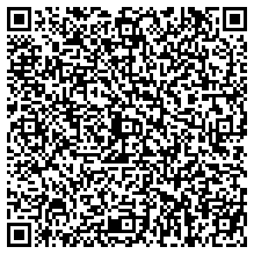 QR-код с контактной информацией организации ООО БСК - УРАЛА