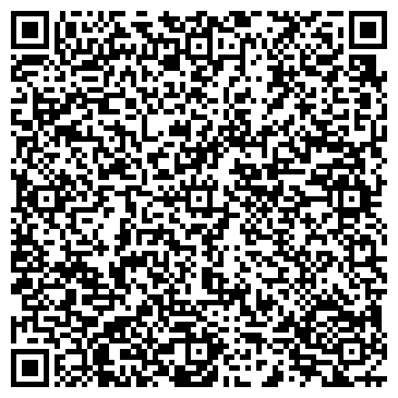 QR-код с контактной информацией организации ООО Webshine