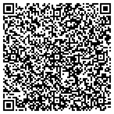 QR-код с контактной информацией организации ИП St. ART (ИП Демедюк Н.М.)