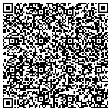 QR-код с контактной информацией организации Салон СПА-процедур "Фитобочка"