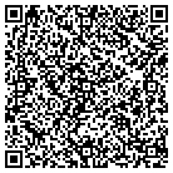 QR-код с контактной информацией организации «Боярго»