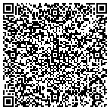 QR-код с контактной информацией организации ООО Уютное Жилище