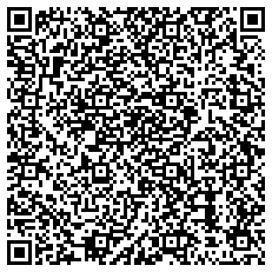 QR-код с контактной информацией организации ООО Такси «Час - Пик» Колпино