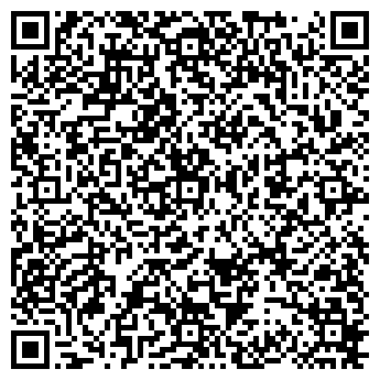 QR-код с контактной информацией организации Эстет Косметик