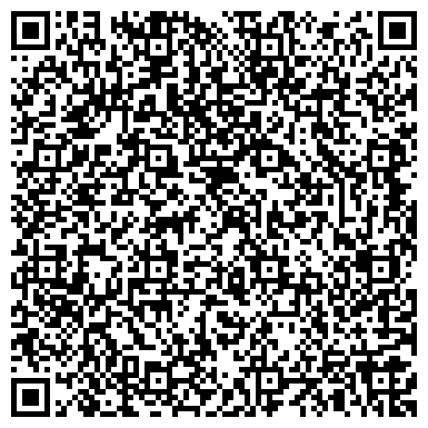QR-код с контактной информацией организации Магазин "Водо,Лей" ИП Евтушенко С.Е