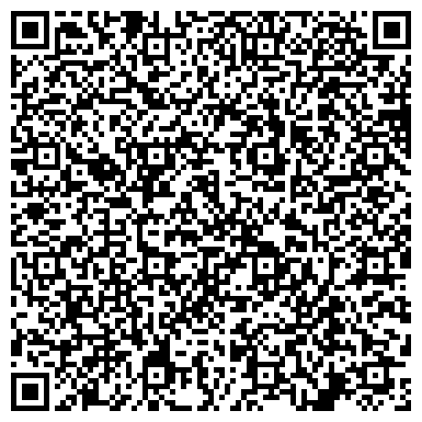 QR-код с контактной информацией организации Школа танцев "Данс Лайн"