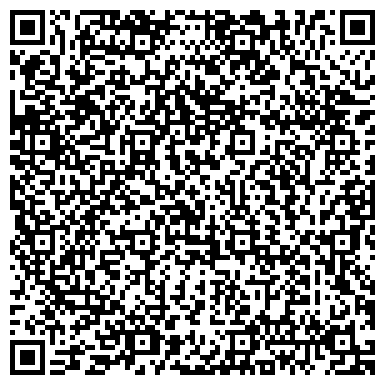 QR-код с контактной информацией организации ООО Пансионат "Уют и Забота"