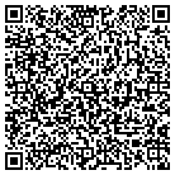 QR-код с контактной информацией организации Чудо в перьях