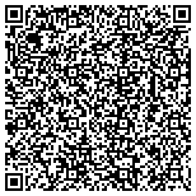 QR-код с контактной информацией организации Сауна на Рассветной