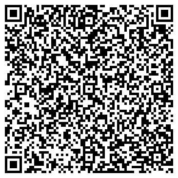 QR-код с контактной информацией организации Центр "Курс на ЕГЭ"
