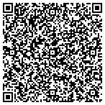 QR-код с контактной информацией организации ООО Секонд Хенд
