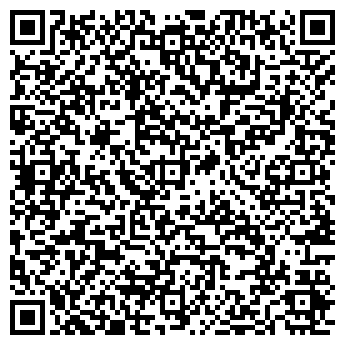 QR-код с контактной информацией организации Кузня у Вакулы
