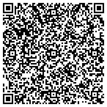QR-код с контактной информацией организации ООО Гарантия Комфорта