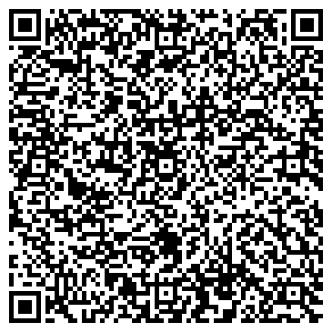 QR-код с контактной информацией организации ТОО  Клининговая компания Blik