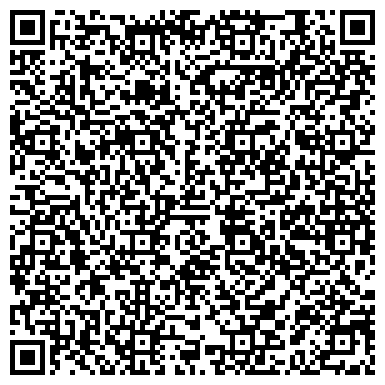 QR-код с контактной информацией организации ООО Гиз - технологии