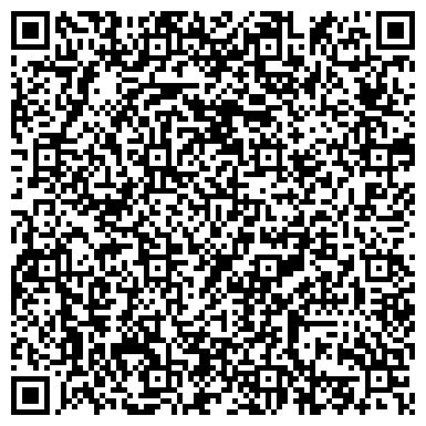 QR-код с контактной информацией организации ООО Правовая Компания «Арбат»