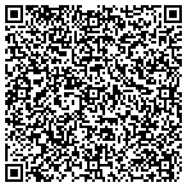 QR-код с контактной информацией организации ГБУК Студия танцев 