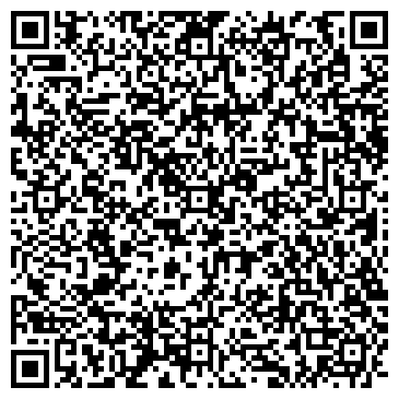 QR-код с контактной информацией организации ООО СтройТрансГруп