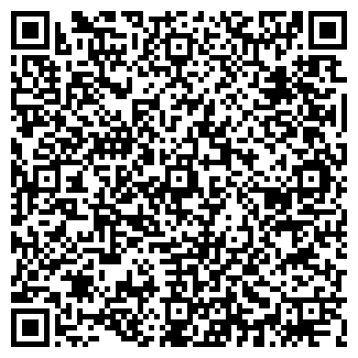 QR-код с контактной информацией организации ООО СевРыба