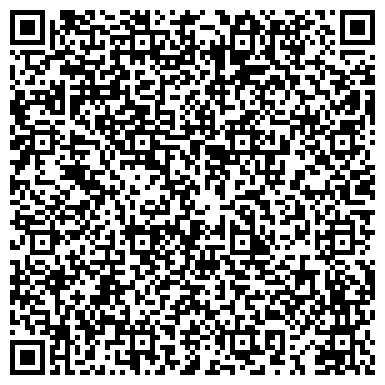 QR-код с контактной информацией организации ООО Обувной мультисервис  Подкаблучник