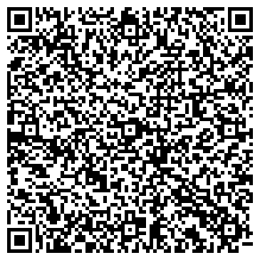 QR-код с контактной информацией организации ООО Дрова в Солнечногорске