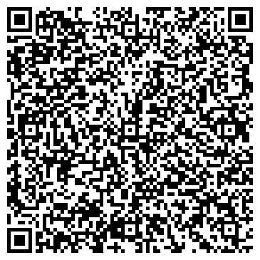 QR-код с контактной информацией организации ООО Рекламистъ