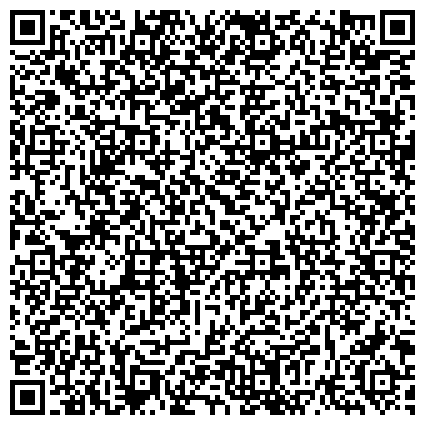 QR-код с контактной информацией организации ООО База активного отдыха «Гришкино»