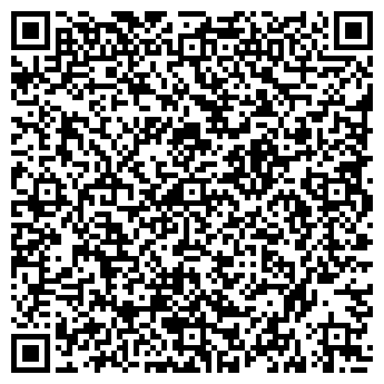 QR-код с контактной информацией организации ТАЛИОН КЛУБ