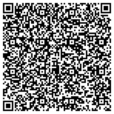 QR-код с контактной информацией организации ООО iQ - центр курсы ЕГЭ и ОГЭ в Одинцово