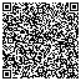 QR-код с контактной информацией организации ТЕКИЛА ДАНС