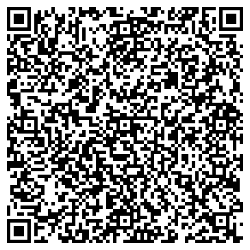 QR-код с контактной информацией организации ИП Ателье "У Ирины"