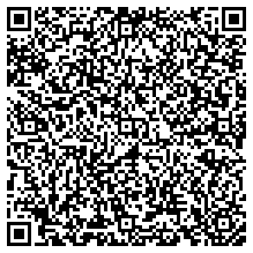 QR-код с контактной информацией организации Пиццерия «Cosa Nostra»