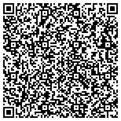 QR-код с контактной информацией организации ООО Тёплые Фасадные Сиситемы