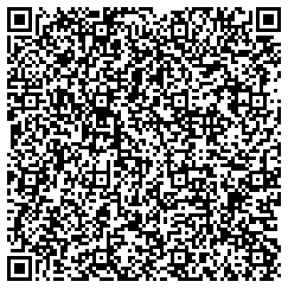 QR-код с контактной информацией организации Ветеринарная служба "Хвостатый любимец"