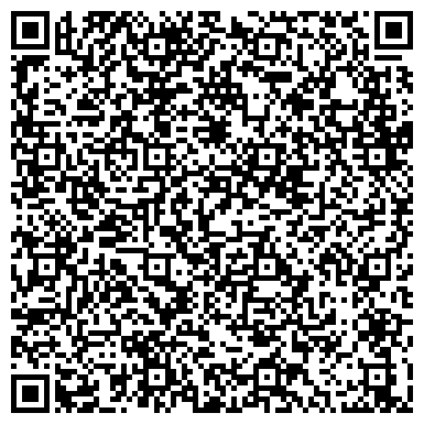 QR-код с контактной информацией организации ООО Пансионат Уют и Забота