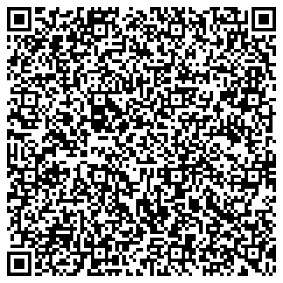 QR-код с контактной информацией организации ООО Смарт Текнолоджи Групп