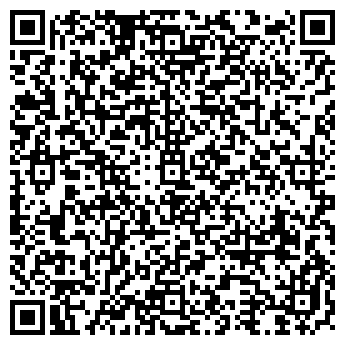 QR-код с контактной информацией организации ООО ДСК "Империя Леса"