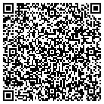 QR-код с контактной информацией организации Хоромы