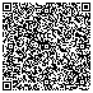 QR-код с контактной информацией организации ООО Матрас Дон