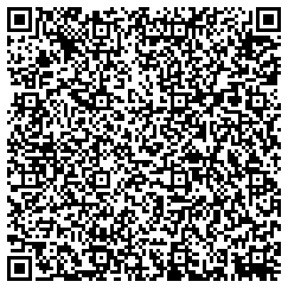 QR-код с контактной информацией организации ООО Клининговая компания "Химдиван"